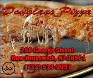 Douglass Pizza Douglass Pizza