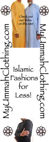 My Ummah Clothing