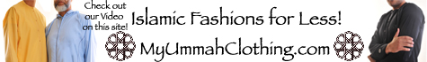 My Ummah Clothing